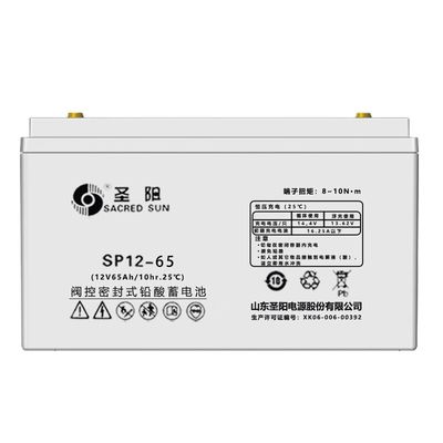 Sacred Sun 12V65Ah Blei-Säure-Batterie für UPS Stromkommunikation Solarenergie Speicherung