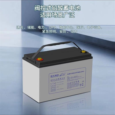 AGM12V100AH Ris-Blei-Säure-Wartungsfreie Batterie für Solarspeicher und UPS