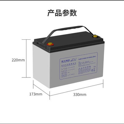 AGM12V100AH Ris-Blei-Säure-Wartungsfreie Batterie für Solarspeicher und UPS