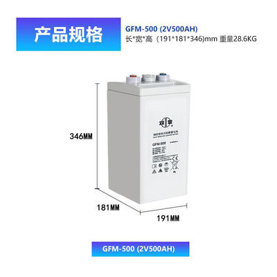 Shuangdeng-Ladegerät GFM-500 für 2V500Ah-Blei-Säure-Batterie im Stromversorgungssystem