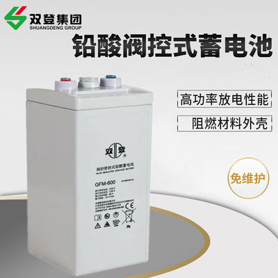 GFM-600 Bleibatterie 2V600Ah 181mm Breite für UPS-Strom und Solarenergie