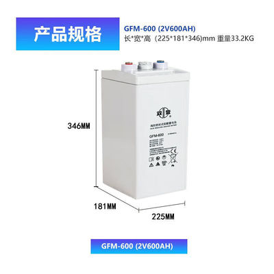 GFM-600 Bleibatterie 2V600Ah 181mm Breite für UPS-Strom und Solarenergie