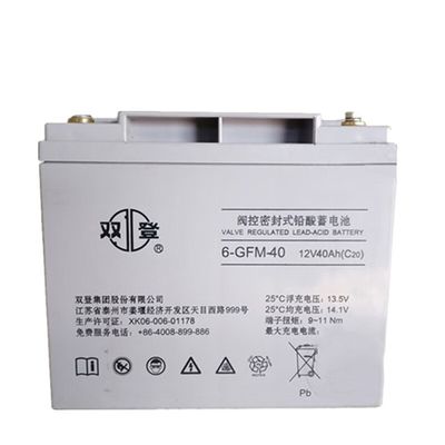 Shuangdeng Versiegelte wiederaufladbare 6-GFM-40 Bleibatterie 12V40Ah für Solarenergie Speicher-Panel-Stromsystem