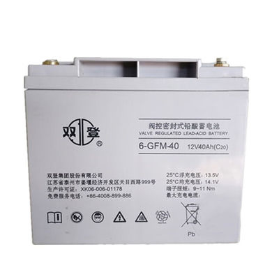 Shuangdeng Versiegelte wiederaufladbare 6-GFM-40 Bleibatterie 12V40Ah für Solarenergie Speicher-Panel-Stromsystem