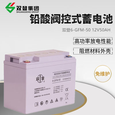 Shoto/6-GFM-50 Bleibatterie 12V50Ah für die Speicherung von Solarenergie
