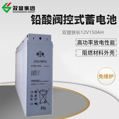 549mm Länge Bleibatterie für Shoto 6-FMX-150B Kommunikations-Solar-Panelsystem