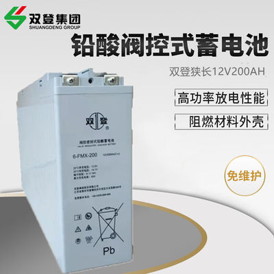 Shoto Seal Tiefkreislauf 6-FMX-200 Blei-Säure-Batterie 12V200Ah für UPS-Stromkommunikation