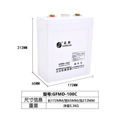 65mm Breite Sacred Sun GFMD-100C 2V100Ah Bleibatterie für die UPS-Stromversorgung