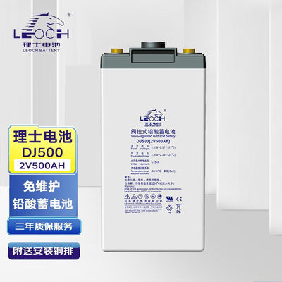 500Ah C10 Leoch Batterie DJ500 Blei-Säure-Batterie für die Solarenergie Speicherung Stromsystem