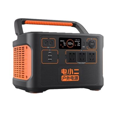 Jackery Dxpower 1100W Das ultimative Solarenergie-Speichersystem für Outdoor-Abenteuer