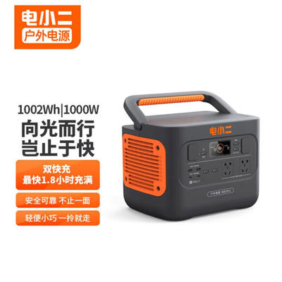 Jackery Dxpower 1100W Das ultimative Solarenergie-Speichersystem für Outdoor-Abenteuer
