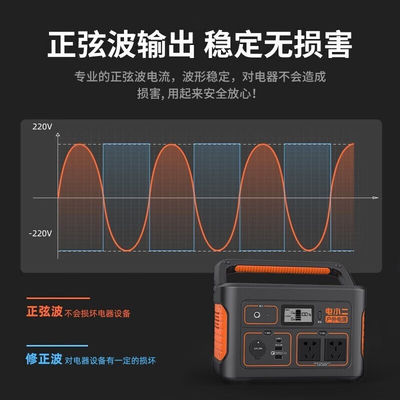 Jackery Dxpower 1100W Das ultimative Solarenergie-Speichersystem für Outdoor-Abenteuer
