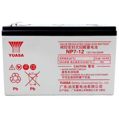 Aufladbare Yuasa-Blei-Säure-Batterie NP7-1212V7AH 2,5 KG für Computerraum-Basisstation