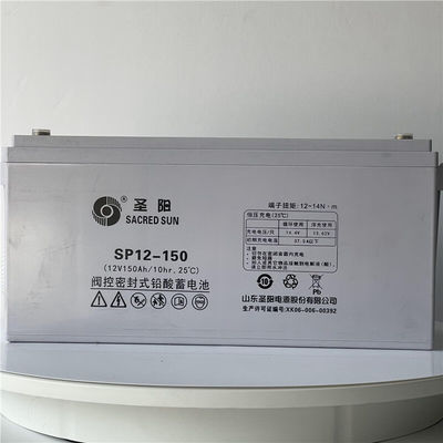 Aufladbar Ja Heilige Sonne Tiefkreislauf SP12-150 Blei-Säure-Batterie 12V150Ah Für Stromversorgung