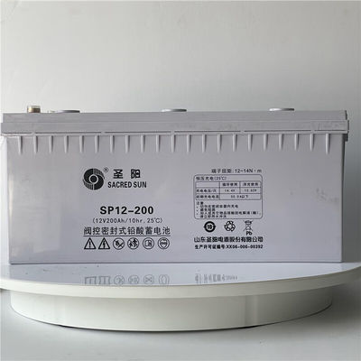 Stromkommunikation Essential Sacred Sun Regeneration SP12-200 Batterie für das Windsystem