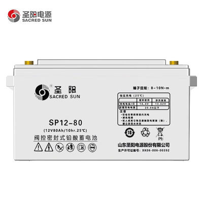 330mm Länge Heilige Sonne versiegelte SP12-100 Bleibatterie 12V100Ah für UPS-Stromversorgung