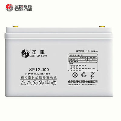 330mm Länge Heilige Sonne versiegelte SP12-100 Bleibatterie 12V100Ah für UPS-Stromversorgung