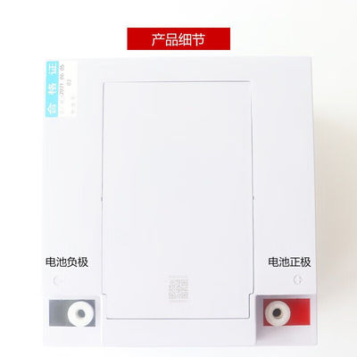 SP12-26 12V26Ah versiegelte Batterie von Sacred Sun für UPS-Leistung und Solarenergie-Speicherung