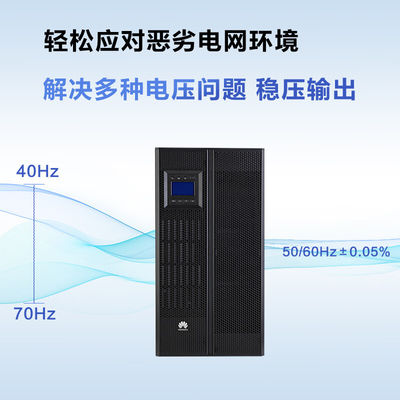 Huawei UPS5000-A-30KTTL 30KVA-30KW externe Batterie für Server und Computer