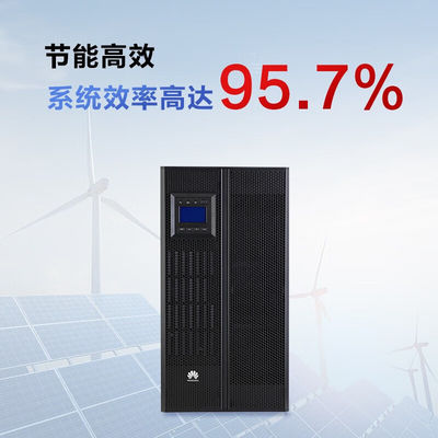 Huawei UPS5000-A-40KTTL 40KVA-40KW externe Batterie für dreiphasige Sicherung