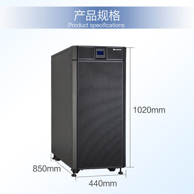 Stabile und Huawei UPS5000-A-60KTTL Unterbrechungsfreie Stromversorgung 60KVA-60KW zur Sicherung