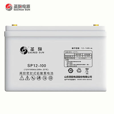 Anwendbarer Temperaturbereich -15 C-45 C Sacred Sun SP12-100 Batterie für Stromsysteme