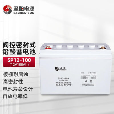 Anwendbarer Temperaturbereich -15 C-45 C Sacred Sun SP12-100 Batterie für Stromsysteme