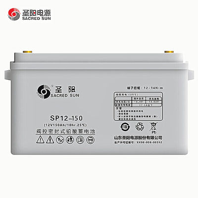 Sacred Sun Regulated SP12-150 Blei-Säure-Batterie 12V150Ah für UPS-Stromkommunikation