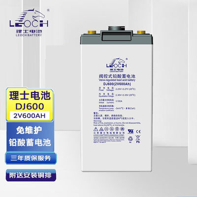 2V600Ah Leoch-Batterie DJ600 für UPS-Stromkommunikations-Solarenergiespeichersysteme