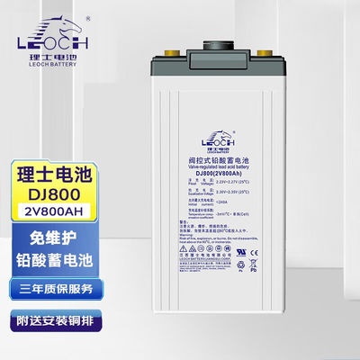 Leoch-Batterie DJ800 Bleibatterie 2V800Ah für medizinische Geräte und Stromversorgungssysteme