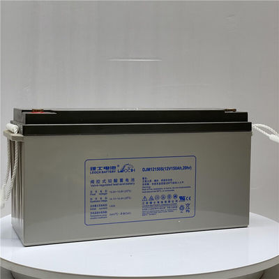 12V150Ah versiegelte Bleibatterie für UPS-Stromversorgung