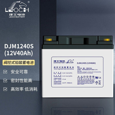 Leoch Batterie DJM1240S 12V40Ah Bleibatterie für Solarenergie Speicher-Stromsystem
