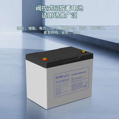 Leoch Batterie DJM1280S 12V80Ah für UPS Kommunikation Solarenergie Speicherung Stromsystem
