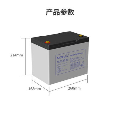 Leoch Batterie DJM1280S 12V80Ah für UPS Kommunikation Solarenergie Speicherung Stromsystem